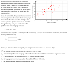 The 35 hours was the legal standard limit, after which further working time was to be considered overtime. Answered Compute The Value Of Å· When A Student Bartleby
