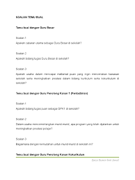 Bagaimana cara dapatkan contoh soalan temuduga sektor awam via www.hasrulhassan.com. Contoh Soalan Temubual Tokoh Pendidikan Resepi Ayam B