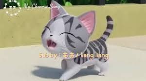 Lagu Xue Mao Jiao Lyrics Lagu Mp3 Video Mp4 3gp Waptrick