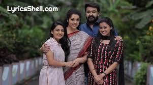 Drishyam 2 2021 Malayalam Movie Leaked For Free Download On Tamilrockers Movierulz Mohanlal, meena, asha sarath and others. drishyam 2 2021 malayalam movie