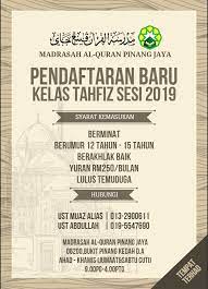 Kecenderungan golongan muda ke arah agama. Daftar Segera Kelas Tahfiz Madrasah Alquran Pinang Jaya Facebook