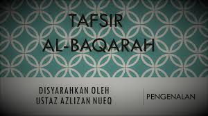 Dalam hadith berikut kita diajarkan oleh rasulullah (s.a.w) jelasnya, baca dahulu kalimah ta'awuz (i.e. Tafsir Al Baqarah Pengenalan Uito