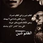 قبلات ناعمة