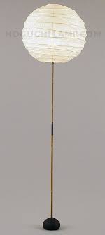 Bamboo And Chinese Lantern Floor Lamp Diy Idea For Cheap Lantern Shade Light Noguchi Akari Lamp Floor Lamp Cheap Floor Lamps