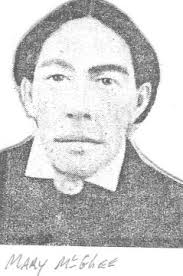 Mary Virginia McGhee Steadham (1837-1903)