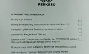 Macam mana mahu memulakan tuntutan? Contoh Surat Rayuan Tuntutan Perkeso Blog Catatan Terbaru Cute766