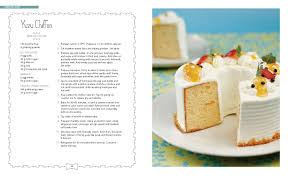 Sharing Renowned Chef Yamashita S Yuzu Chiffon Cake Recipe From His New Recipe Book Tanoshii Ke Ki Cake Recipes Chiffon Cake New Recipes