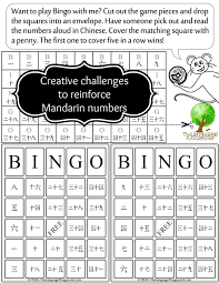 Pin On Lesson Materials