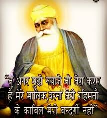 Pin On Guru Nanak Dev Ji