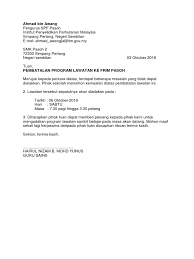 Nantinya, surat pemberitahuan kegiatan ini berisikan informasi tentang acara atau kegiatan yang hendak dilaksanakan. Surat Pembatalan Lawatan