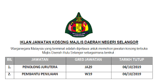 Portal rasmi kpkt pbtpay payment online. Iklan Kekosongan Jawatan Majlis Daerah Hulu Selangor Mdhs 2019
