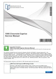 A must for anyone who insists on genuine oem quality parts. 1995 Chevrolet Caprice Service Manual Productmanualguide Pages 1 3 Flip Pdf Download Fliphtml5