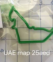 Pin On Cookie Cutters By Baking Solutions