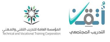 الكلية الجامعية للعلوم التطبيقية تفتتح مختبر التطوير التقني ونقل التكنولوجيا. ØªÙ‚Ù†ÙŠØ© Ù†Ø¬Ø±Ø§Ù† ØªÙ…Ø¯Ø¯ ØªÙ†ÙÙŠØ° Ø¨Ø±Ù†Ø§Ù…Ø¬ Ø£ØªÙ‚Ù† Ø§Ù„Ù…Ø¯ÙŠÙ†Ø©