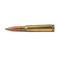 Enthusiasts of the.50 cal bmg cartridge now have access to a reloading tool to help them economize on the high cost of ammunition. 50 Cal Api Ammo 50 Bmg