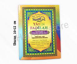 Yasin fadilah complete offline + indonesian translation. Buku Yasin Fadilah Surat Yasin Fadilah Lazada Indonesia
