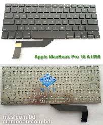 Apple Macbook Pro 13 A1278 Keyboard Price In Bangladesh Mcs