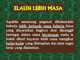 Jadual pengiraan kadar lkm persendirian dan per. Perintah Am Bab G Iii 1974 Elaun Lebih
