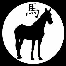 In fact, it goes to the extreme, and sometimes, cancer has a hard time discerning between the two. Horse Zodiac Wikipedia
