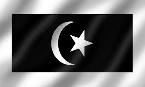 Terengganu