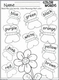 Kindergarten Color Words Worksheets Free Color Word Worksheets Recognition For Kindergarten In 2020 Color Word Activities Kindergarten Colors Preschool Learning