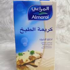 المراعي علاماتنا التجارية المراعي الأطعمة كريمة الطبخ. Facebook