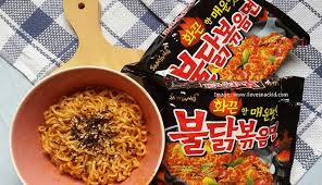 Ever wondered if samyang ramen is halal? Cara Membedakan Samyang Yang Halal Dan Haram