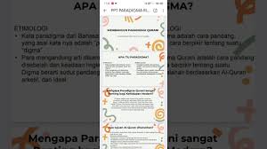 Sumber daya (resource) adalah sesuatu yang kita gunakan untuk berfungsi dan beroperasi. Mambangun Paradigma Qurani Youtube