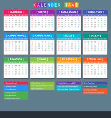 Kalender indonesia tahun 2020 kalender indonesia. Druckbare Islamische Kalender 2020 Hijri Kalender 1441 Druckbarer 2021 Kalender