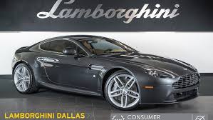 Image result for Meteorite Silver 2007 Aston Martin