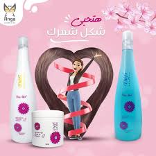Creastim can be used right after childbirth, as it is suitable for young mothers. Pretty Vitoria Middle East Photos Facebook