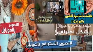 Image result for tbn:_gSpZ3JZDpwqpM::www5.0zz0.com/2007/10/22/14/86858385.jpg