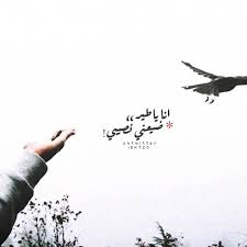 pin on rmzyat رمزيات