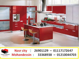 اسعار المطابخ فى مصر 2016