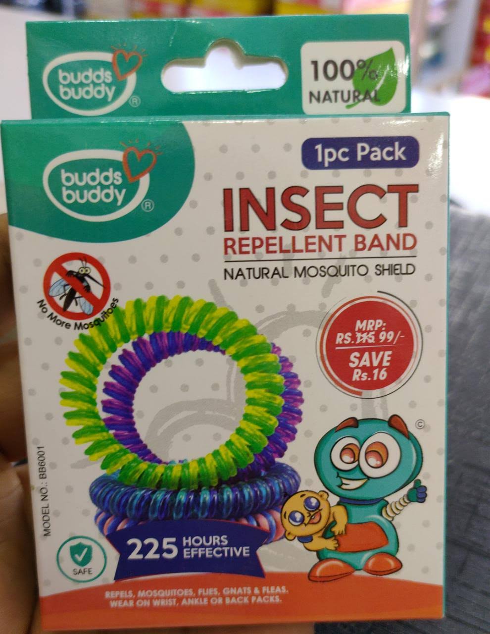 Mosquito repellent product image