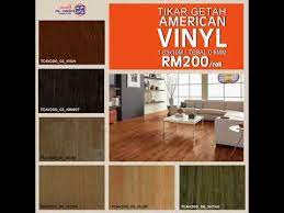 Tikar getah tebal / ekonor. Tikar Getah Flooring Best Flooring Option For Your Home Office Youtube