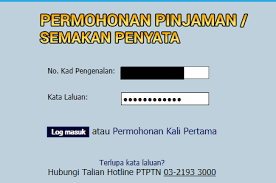 Bagi pengguna kali pertama pula, anda perlu menghubungi ptptn bagi mendapatkan kata laluan. Jangan Keliru Dengan Portal Baru Ptptn Ini 9 Step Terkini Untuk Semak Baki Pinjaman Anda