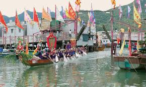 Maybe you would like to learn more about one of these? Tai O Dragon Boat Water Parade Connect Events Community Charities The Hong Kong Jockey Club