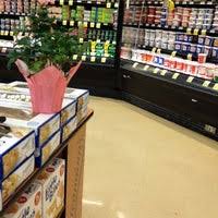Find giant eagle branches locations opening hours and closing hours in in strongsville, oh and other contact details such as address, phone number, website. Giant Eagle Supermarket Supermarket In Kamm S Corners