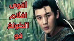 فيلم أكشن 2018 قتال عصابات جريمه أخطر فيلم اكشن جدي�. Ø§Ù‚ÙˆÙ‰ ÙÙŠÙ„Ù… Ø®ÙŠØ§Ù„ÙŠ Ø¹Ù„Ù…ÙŠ 2020 Ø§Ù„ØªØ±ÙŠÙ„Ø± Ù…Ø±Ø´Ø­ Ø§ÙˆØ³ÙƒØ§Ø± Ø§Ù‚ÙˆÙ‰ Ø§ÙÙ„Ø§Ù… Ø§Ù„Ø§ÙƒØ´Ù† ÙˆØ§Ù„Ù…ØºØ§Ù…Ø±Ø§Øª