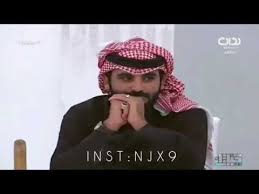 Bandar Bin Oweer Laylat Foraqah بندر بن عوير ليلة فراقه Youtube