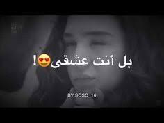 pin by mhmd on places to visit beautiful profile pictures profile picture romantic words