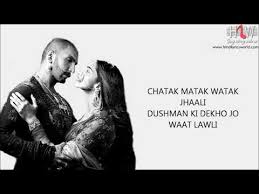 Malhari Lyrics Bajirao Mastani Youtube Bajne de dhadak dhadak dhol tashe dhadak dhadak bhandara jidak jidak malhari khadak tadak bhadak jhali chatak matak watak jhali dushman ki dekho jo vaat lauli x (3). malhari lyrics bajirao mastani