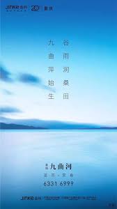 pin by hexiang97 on 设计欣赏 movie posters movies poster