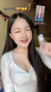 ເປີດຈອງແລ້ວເດີ 🥰🥰