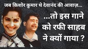 musical program in kandi, West Bengal. Part -2/4 &1/4...