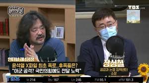바른미래당 장성철 전 제주도당 공동위원장은 2일 당을 30%의 지지를 받는 정당으로 만들겠다며 당권 도전을 선언했다.장 전 위원장은 국회 정론관 기자회견에서 당 정체성이 '선명하고 강력한. Jzs1ong4riuecm