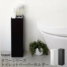 楽天市場 tower タワー トイレットペーパーホルダー ティッシュケース トイレットペーパー ストック トイレ 収納 送料無料 おしゃれ モダン シンプル コーナー 目隠し スリム 一人暮らし 新生活 山崎 山崎実業 あなろ インテリア雑貨 トイレットペーパーホルダー