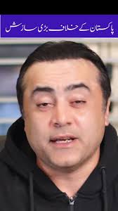 #mansooralikhan #Australia