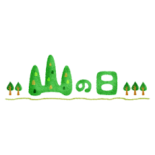 Check spelling or type a new query. å±±ã®æ—¥ã®ç„¡æ–™ã‚¤ãƒ©ã‚¹ãƒˆ ãƒ•ãƒªãƒ¼ã‚¤ãƒ©ã‚¹ãƒˆç´ æé›† ã‚¸ãƒ£ãƒ'ã‚¯ãƒªãƒƒãƒ—